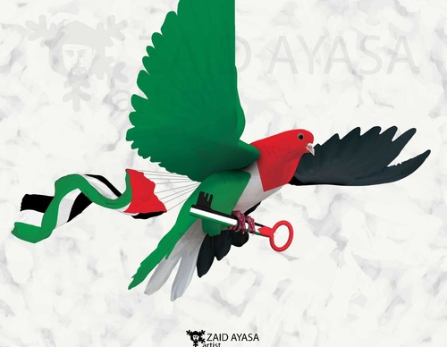 Galería de ilustraciones de Zaid Ayasa - Palestina