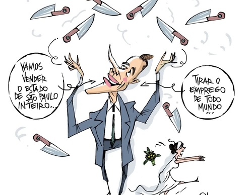 gilmar