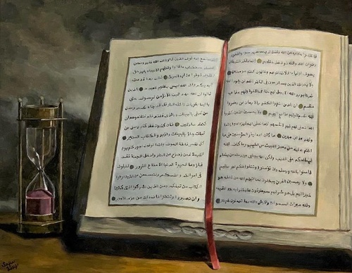 Gallery Of Painting by Safia Latif- Pakistan