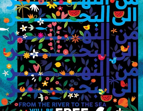 Gallery Of Graphic Design By Ahmed ElKhalidi-Palestine