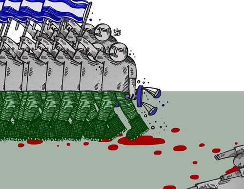 Gallery of Cartoon by Sara Qaed-Jordan