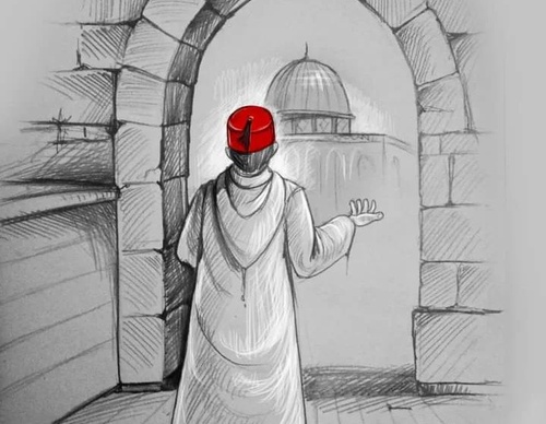 Gallery Of Illustration By Raed Yousef Qatanani - Palestine