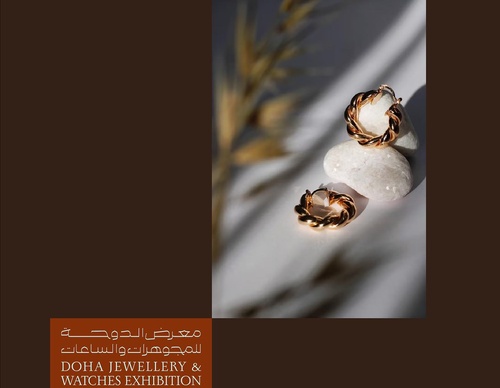 Gallery Of Graphic Design By Saad Al Thoraya - Saudi Arabia