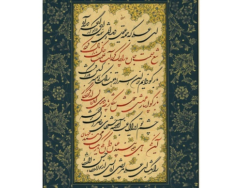 Gallery of Calligraphy by Gholam Ali Goran Orimi–Iran