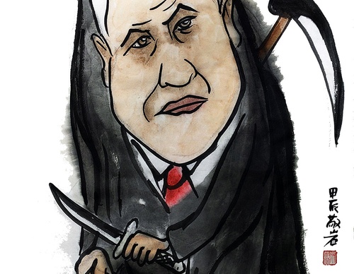holocide caricature