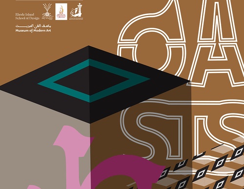 Galeria de pôsteres selecionados dos Prêmios Graphis Poster 2027