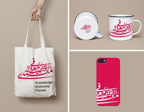 tarek atrissi design