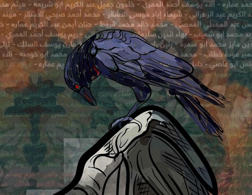 Gallery Of Illustration For Gaza By Abdelrahman Sharaf - Egypt