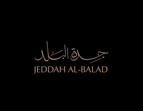 Gallery Of Graphic Design By Saad Al Thoraya - Saudi Arabia