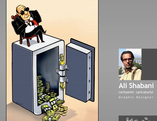 ali shabani