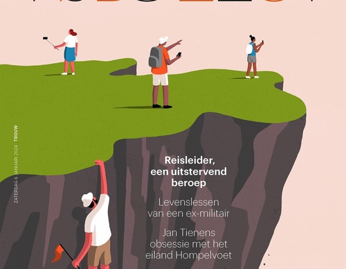 Gallery Of Illustration By Sjoerd van Leeuwen- Netherlands