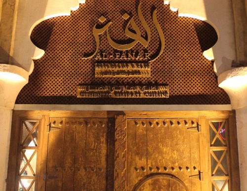 tarek atrissi design