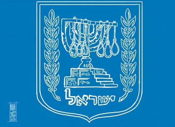 mahmoud rifai