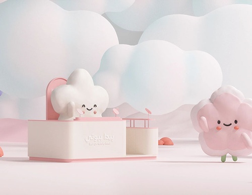 futura studio
