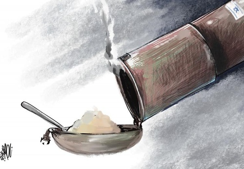 Gallery Of Humor Drawing By Naser Jafari -  Jordan_Part2