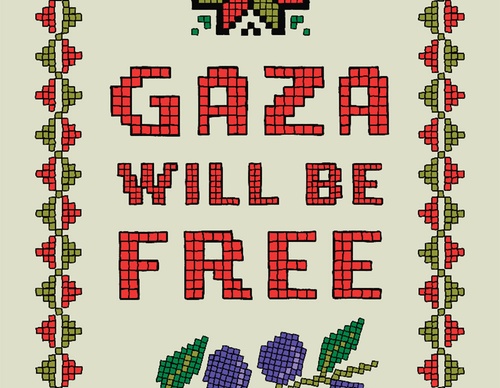 palestine will be free