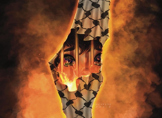 Nourane Owais