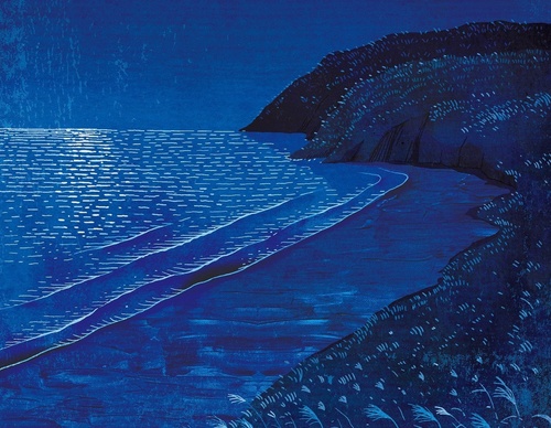 tung nam