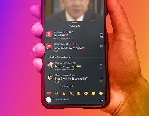 terror online posters