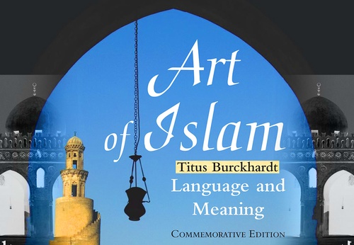 Art of Islam | Titus Burckhardt