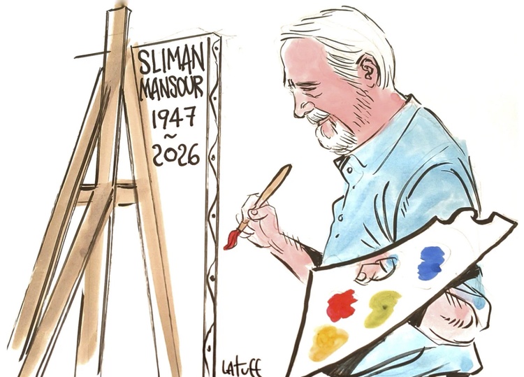 Sliamn Mansour by Carlos Latuff from Brazil