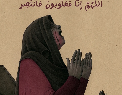 yahya otaibi