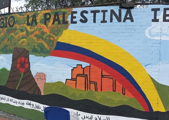 We are on the side of Palestine