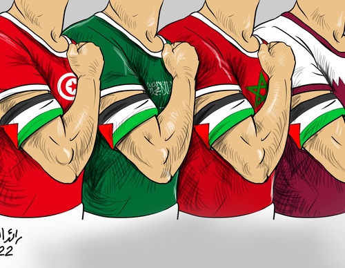 Gallery Of Illustration By Raed Yousef Qatanani - Palestine