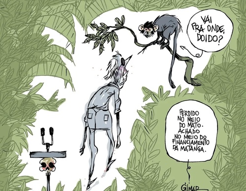 gilmar