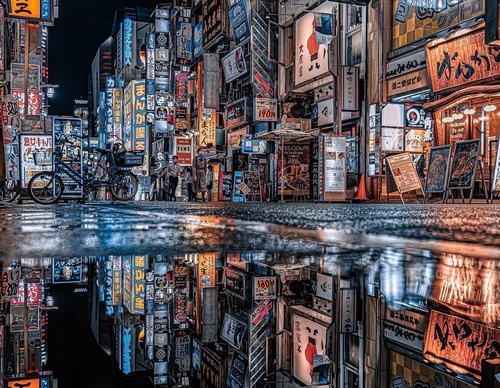 Gallery Of Photography By Junya Watanabe - Japan