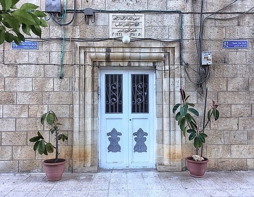 Galería de fotografía de puerta en Palestina