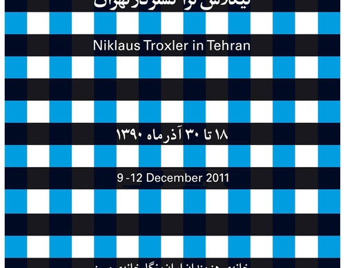 niklaus troxler
