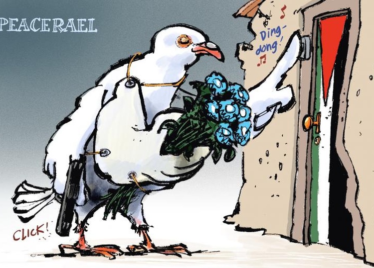 Peacerael Nothing changed. The killing goes on.