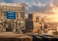 Inspired by Assyria: Ancient Iraq & Victorian Britain