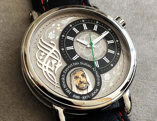 majid alyousef