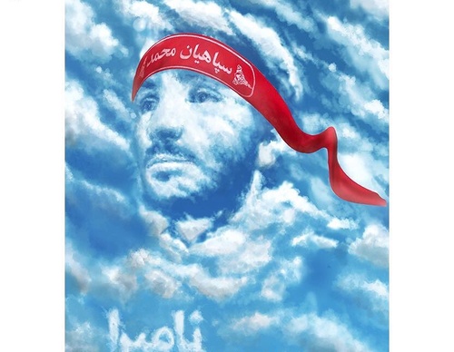 Gallery Of Graphic Design By Daniel Farrokh  - Iran