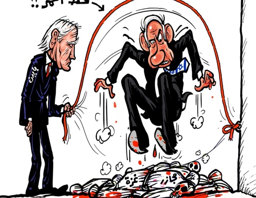 emad hajjaj