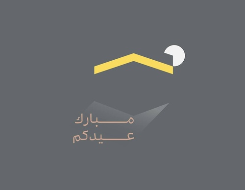 Gallery Of Graphic Design By Saad Al Thoraya - Saudi Arabia