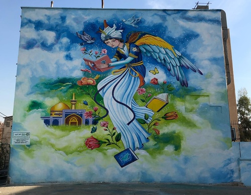 Galeria de Ilustração de Mohsen Mirzaei - Irã