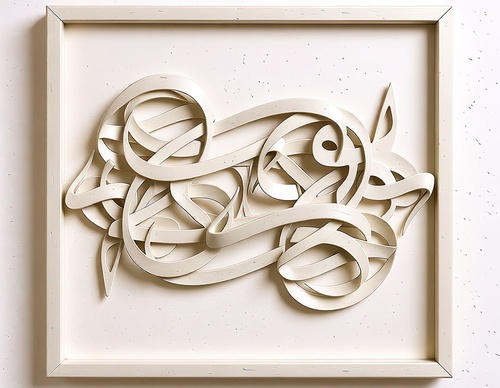 khalid shahin