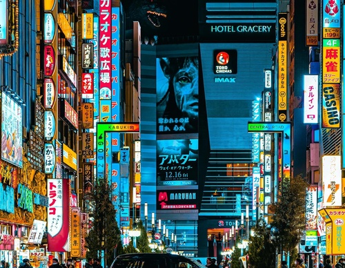 Gallery Of Photography By Jacky Woo - China