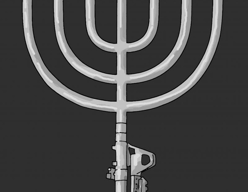 Fabricado em Israel