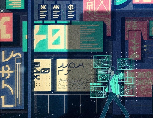 Gallery Of Illustration By Denis Freitas - Brazil