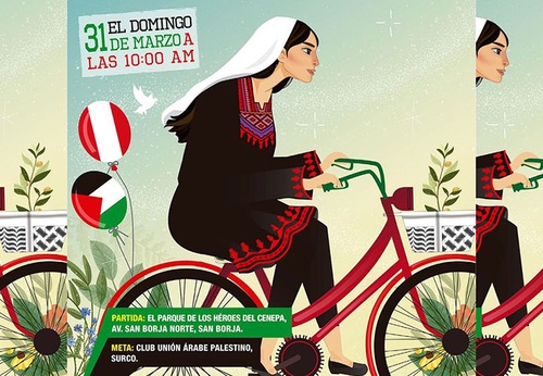 Galería de obras de diseño gráfico de Shirin Muaqqat – Perú