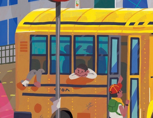 Gallery Of Illustration By Ahmed Al Refaie - Kuwait