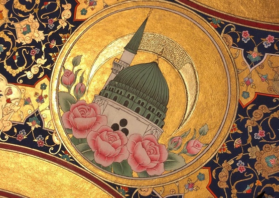 Gallery of Illumination by Emine Solak-Turkey