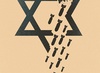Israel on the attack | Israel on the attack - Alex Falcó Chang - Cuba