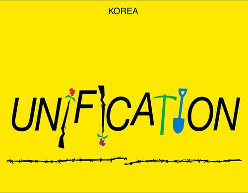 kye soo myung