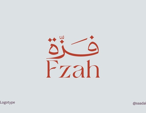 Gallery Of Graphic Design By Saad Al Thoraya - Saudi Arabia