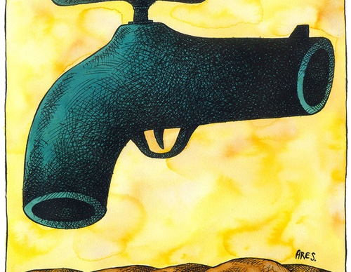 ares cuba copy